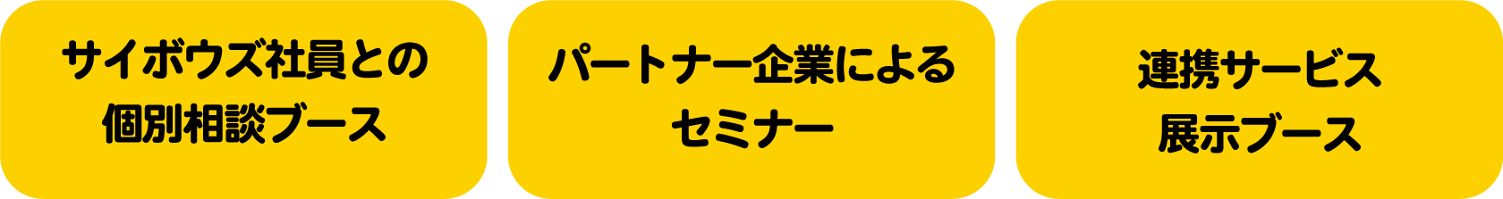 アセット 2@4x.png